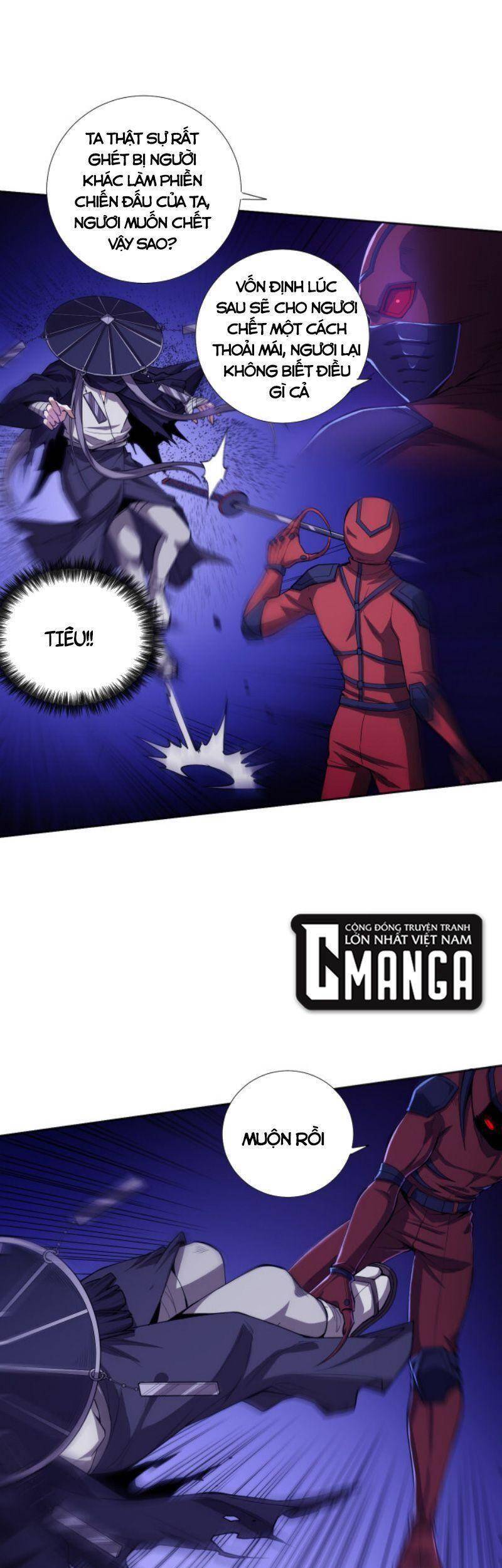 Giản Giới Chapter 188 - 39