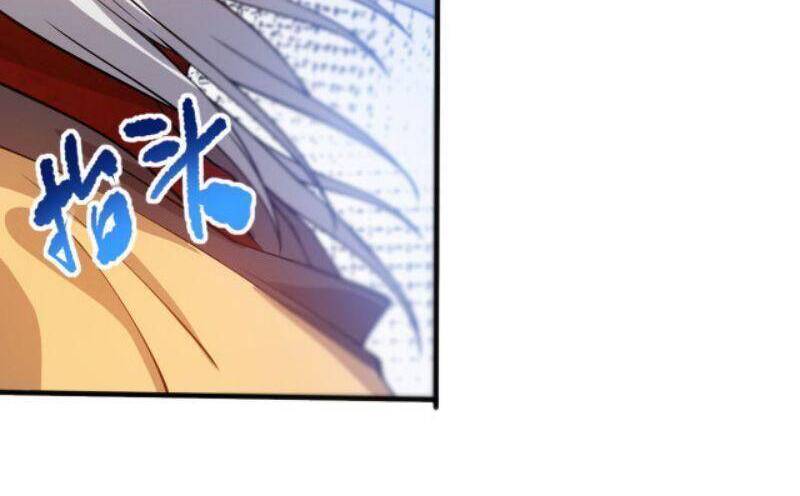 Giản Giới Chapter 189 - 52