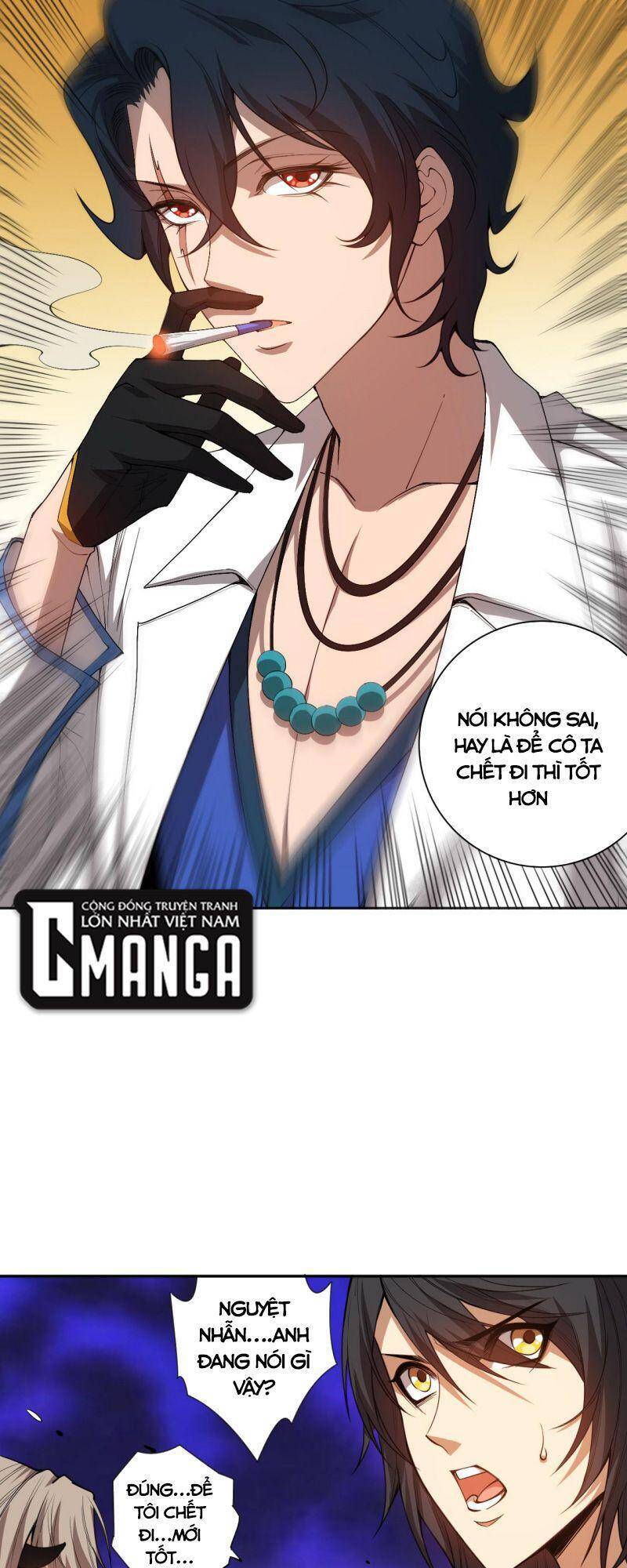 Giản Giới Chapter 191 - 32