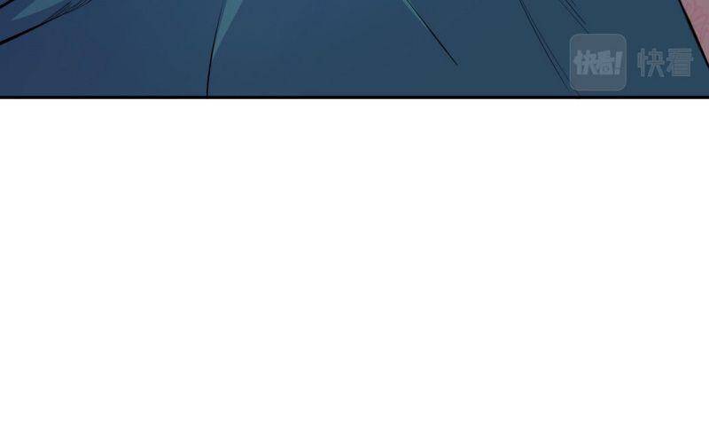 Giản Giới Chapter 191 - 43