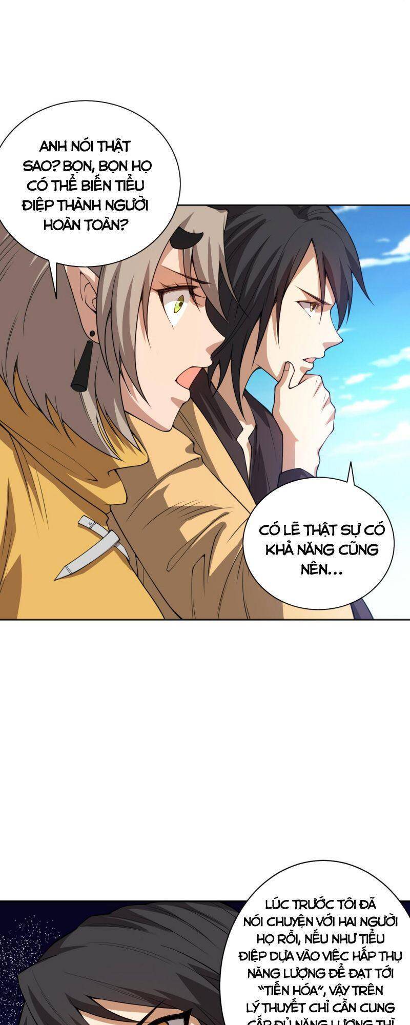 Giản Giới Chapter 191 - 56