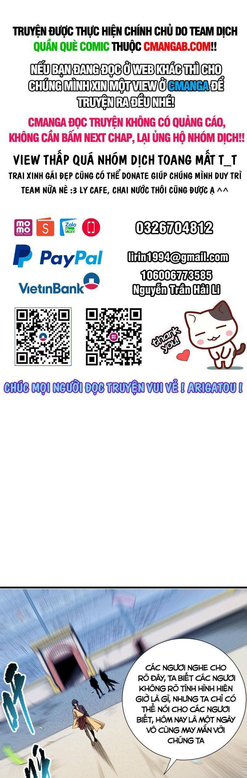 Giản Giới Chapter 193 - 1