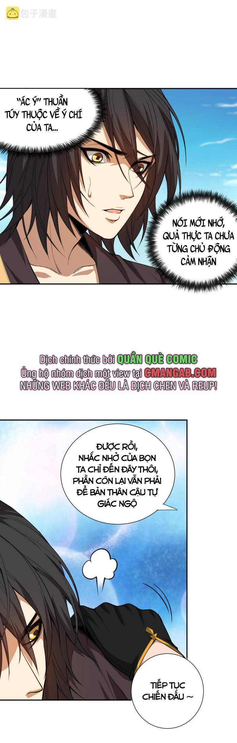 Giản Giới Chapter 193 - 27