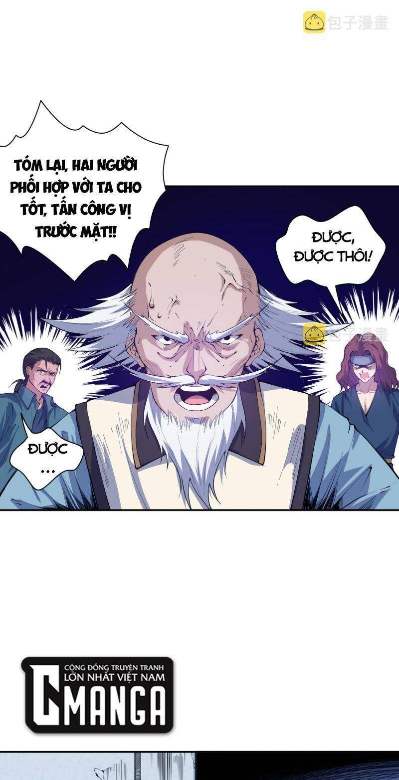 Giản Giới Chapter 193 - 4