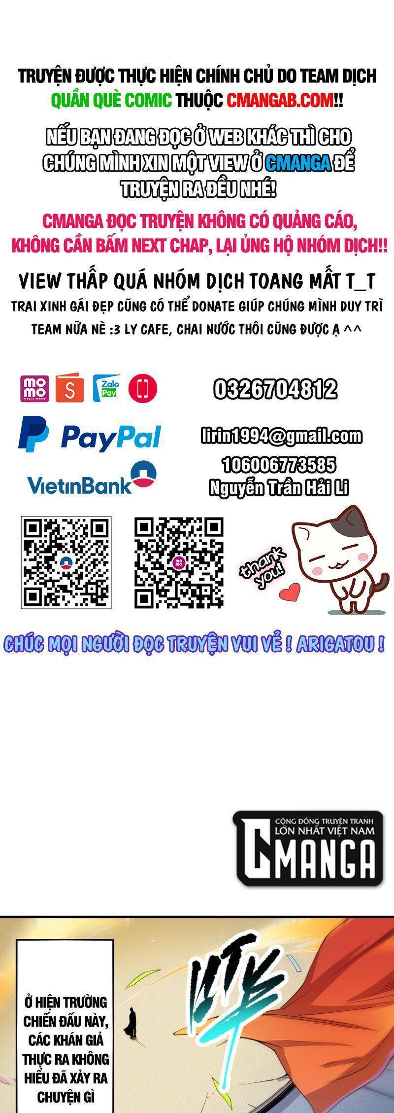 Giản Giới Chapter 194 - 1