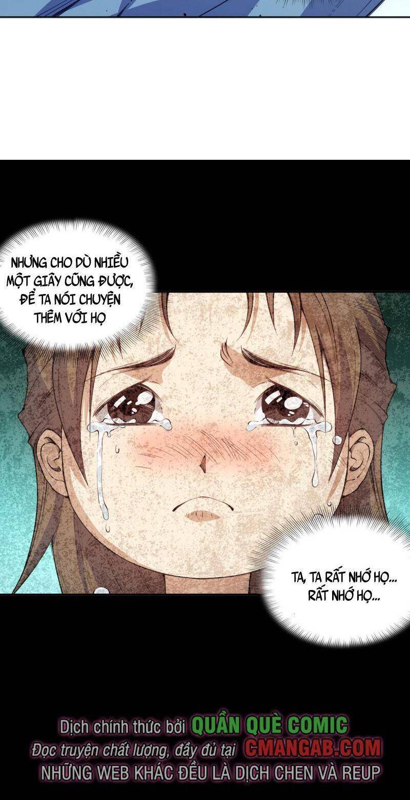 Giản Giới Chapter 194 - 27