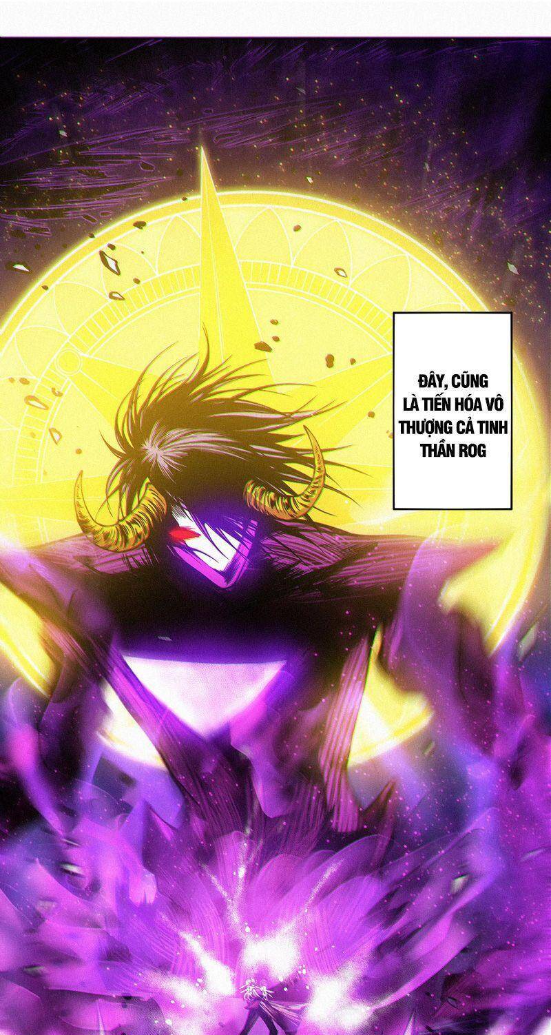 Giản Giới Chapter 194 - 31