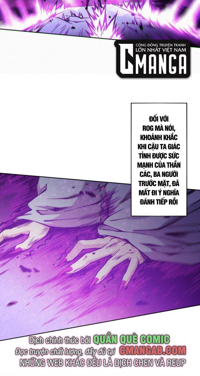 Giản Giới Chapter 194 - 32