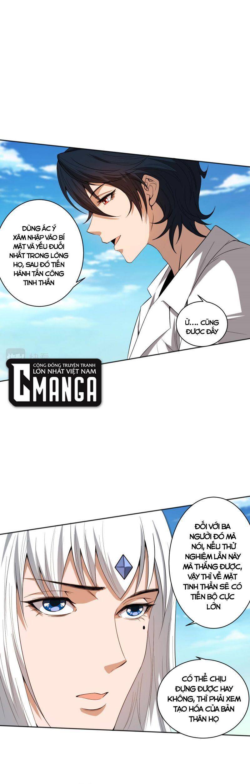 Giản Giới Chapter 194 - 42