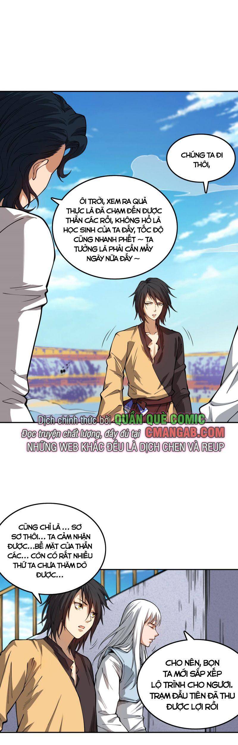 Giản Giới Chapter 194 - 43