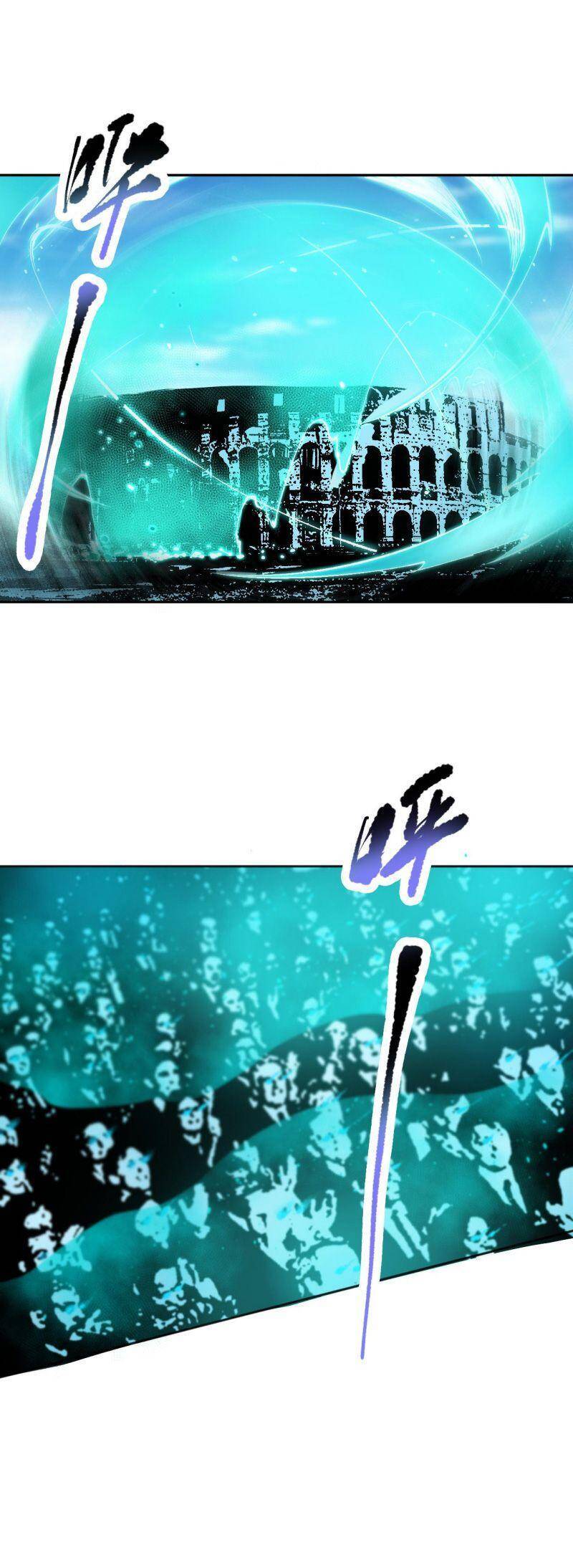 Giản Giới Chapter 194 - 48