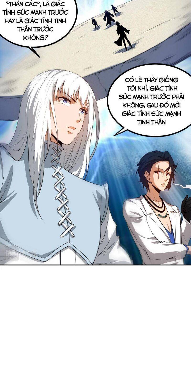 Giản Giới Chapter 194 - 7