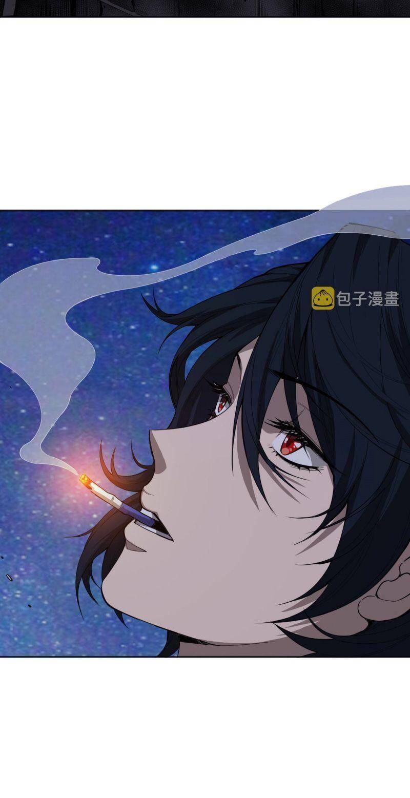 Giản Giới Chapter 195 - 3