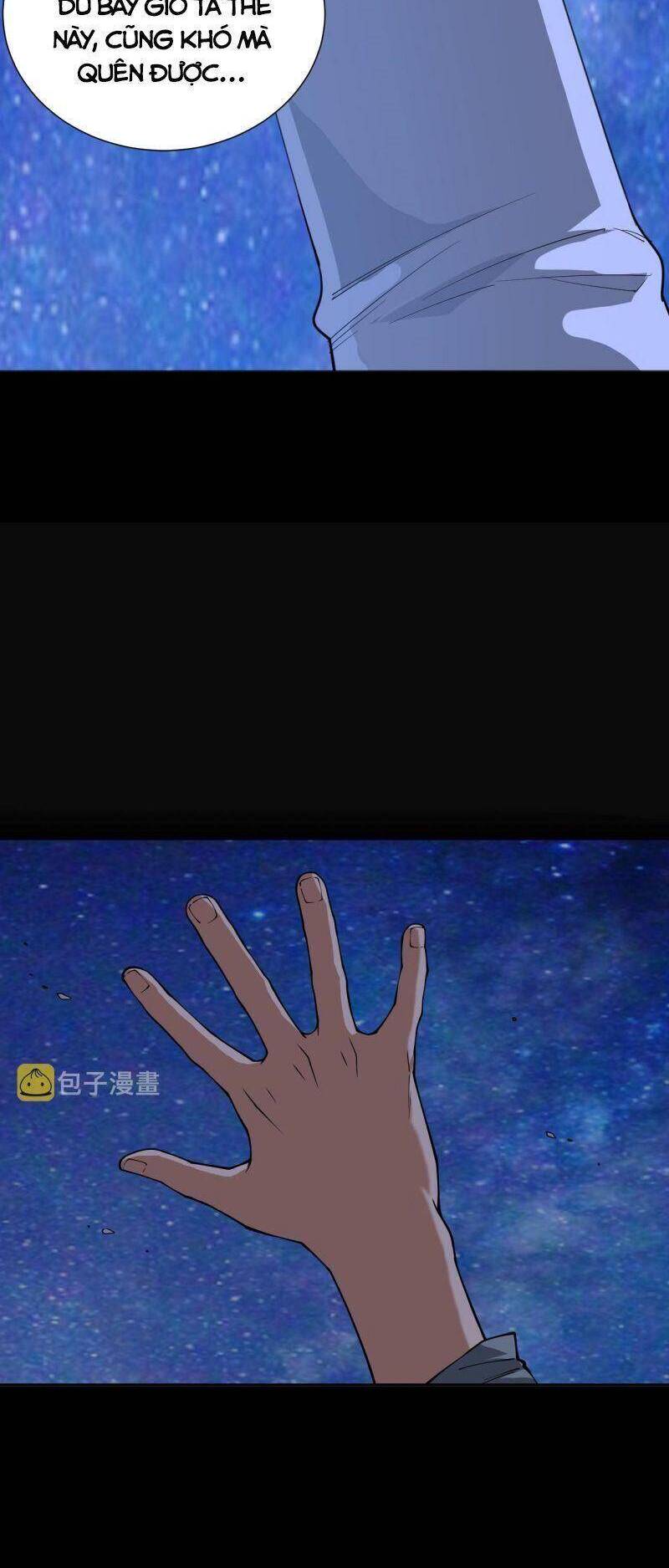 Giản Giới Chapter 195 - 27