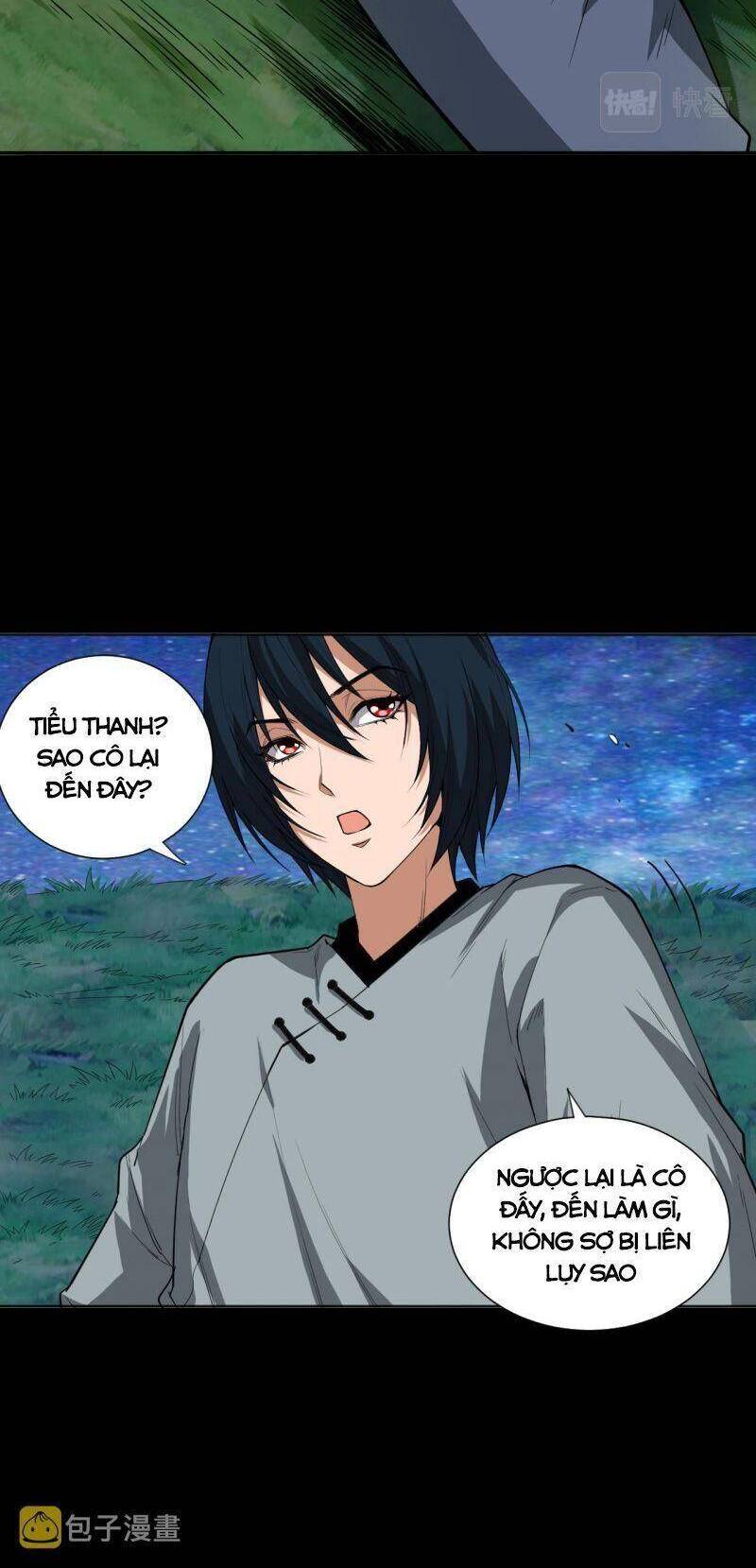 Giản Giới Chapter 195 - 30