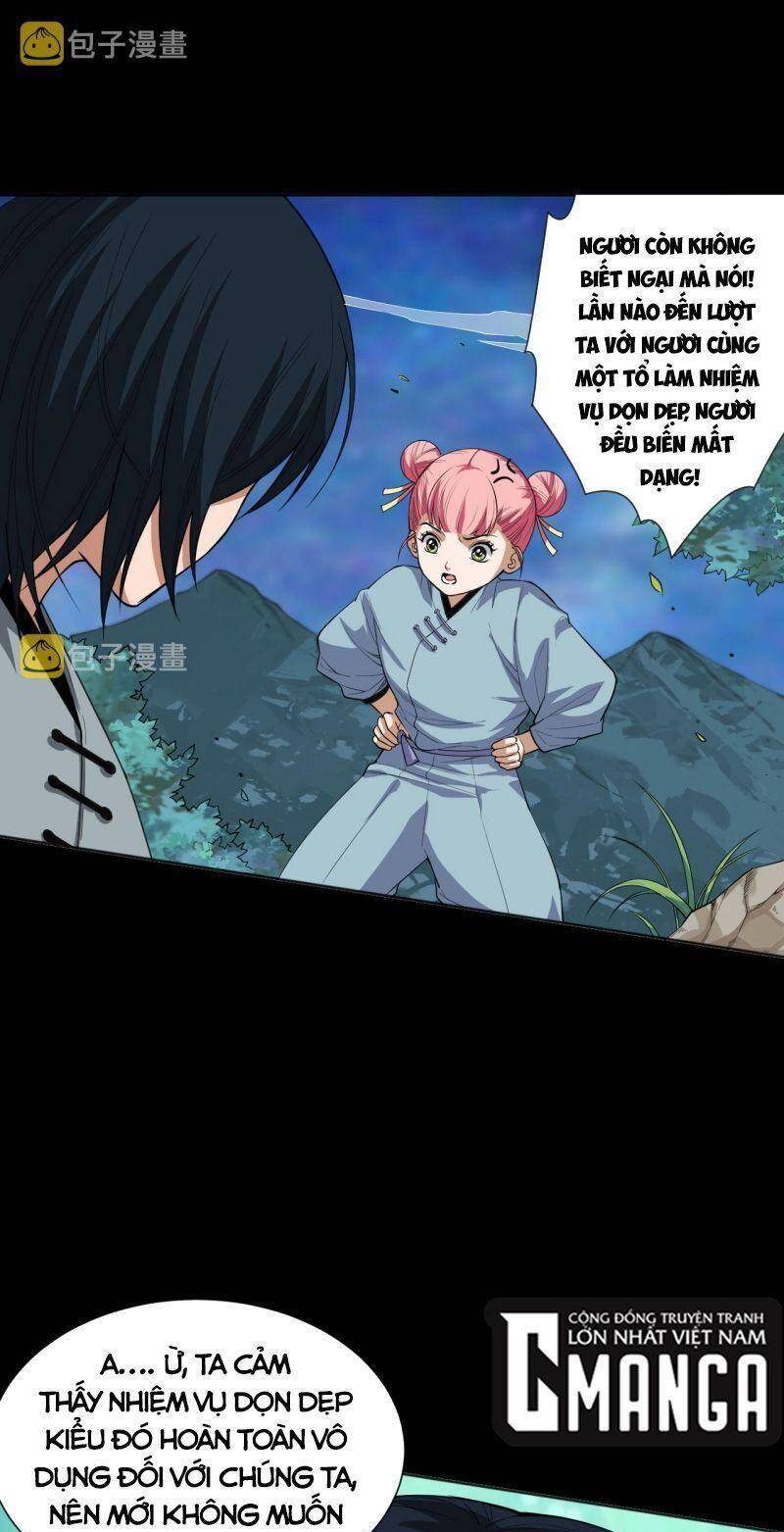 Giản Giới Chapter 195 - 31