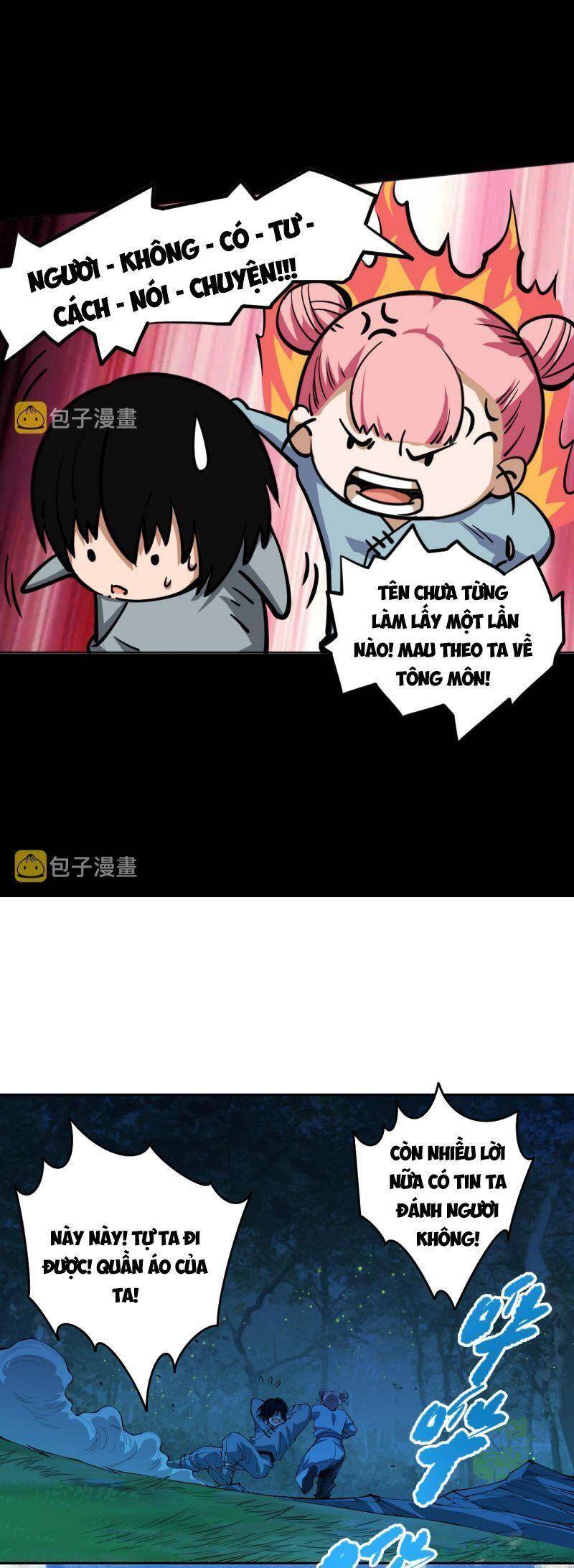 Giản Giới Chapter 195 - 33