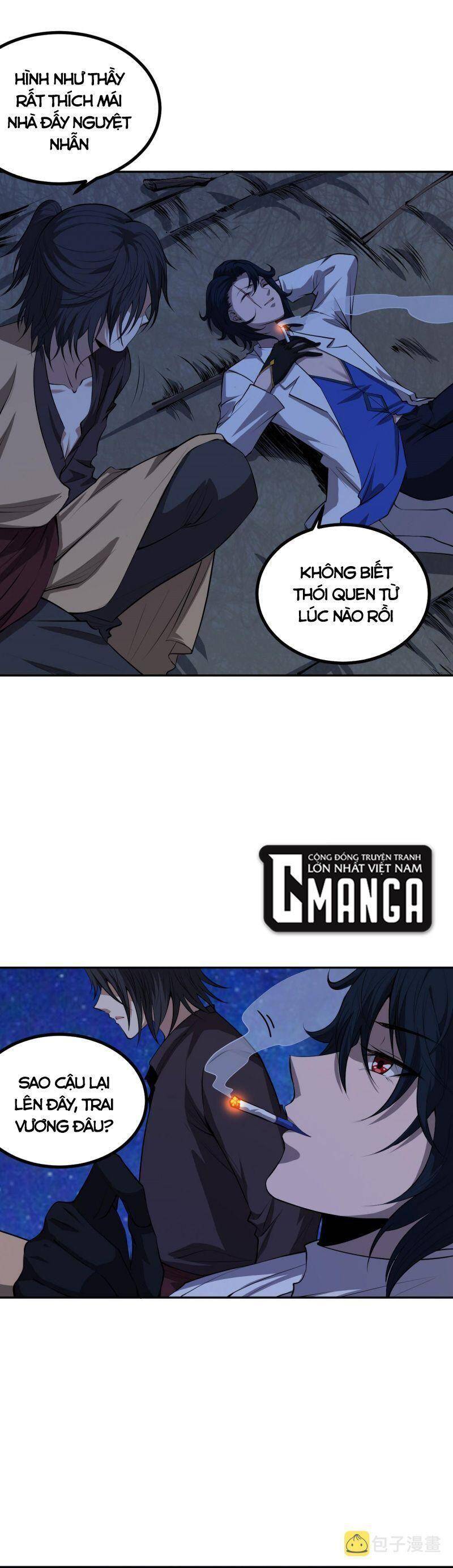 Giản Giới Chapter 195 - 5