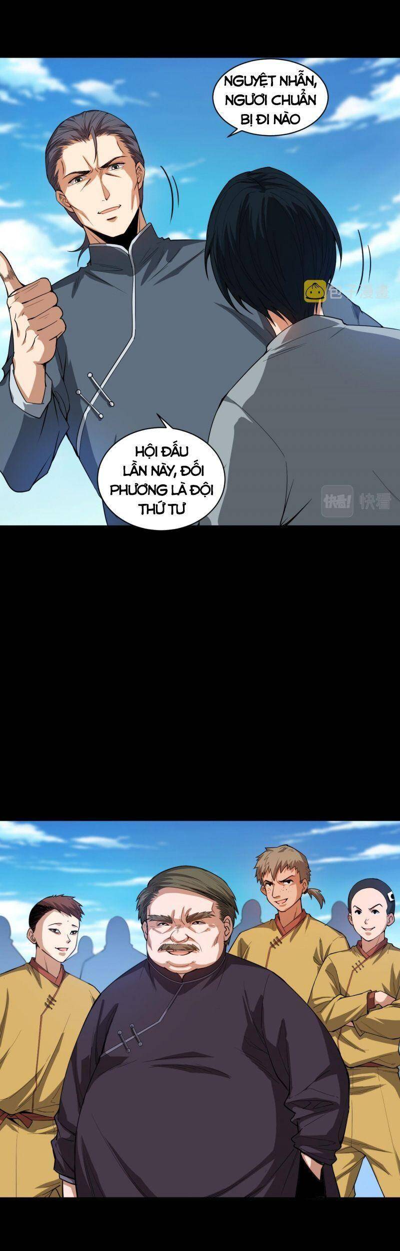 Giản Giới Chapter 195 - 47