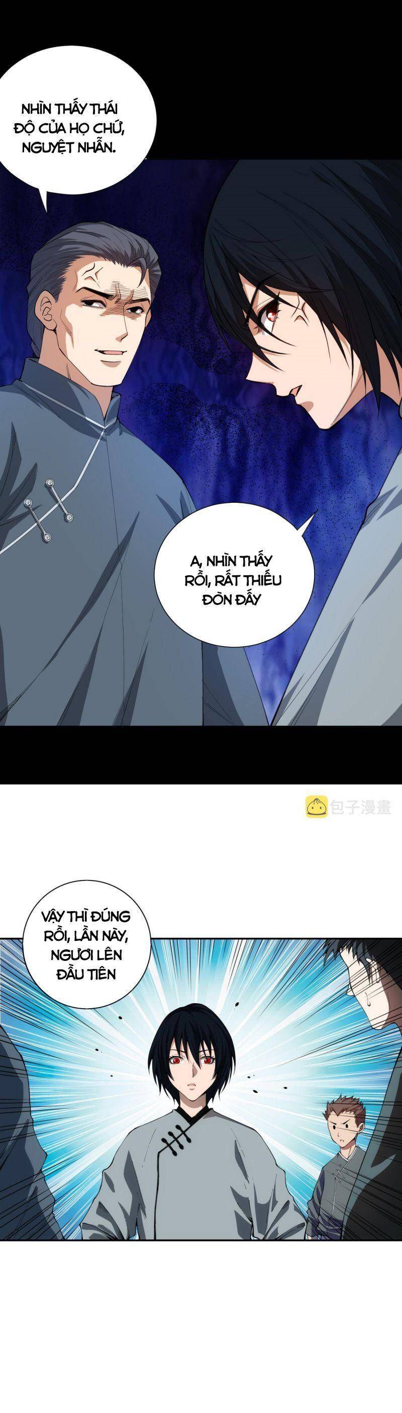 Giản Giới Chapter 195 - 49