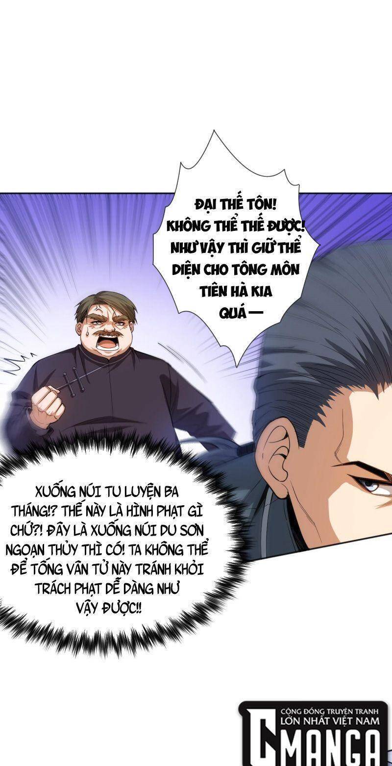 Giản Giới Chapter 197 - 14