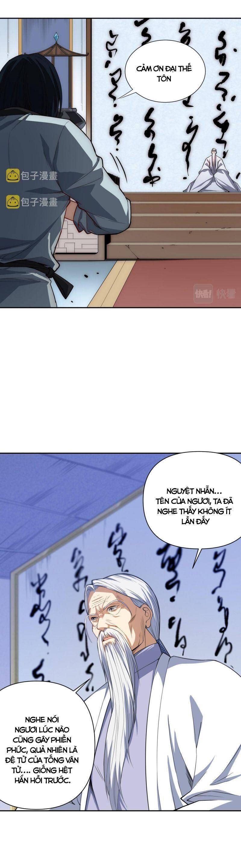 Giản Giới Chapter 197 - 19