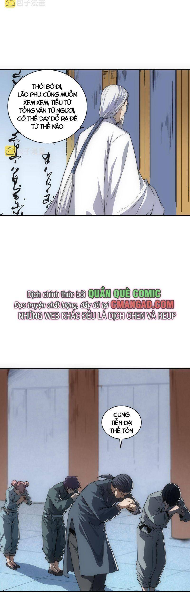 Giản Giới Chapter 197 - 22