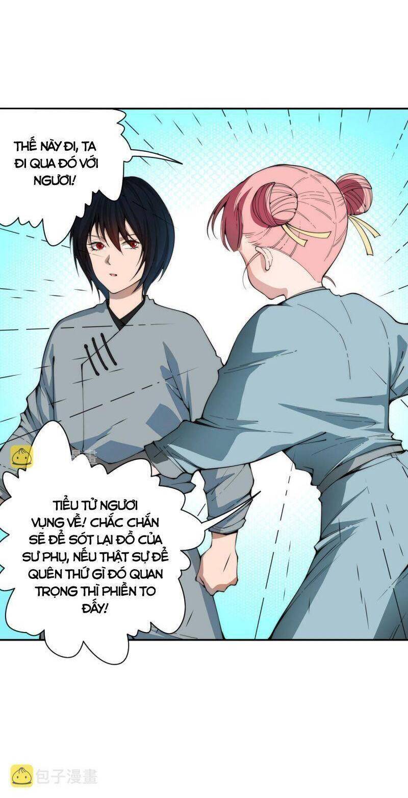 Giản Giới Chapter 197 - 27