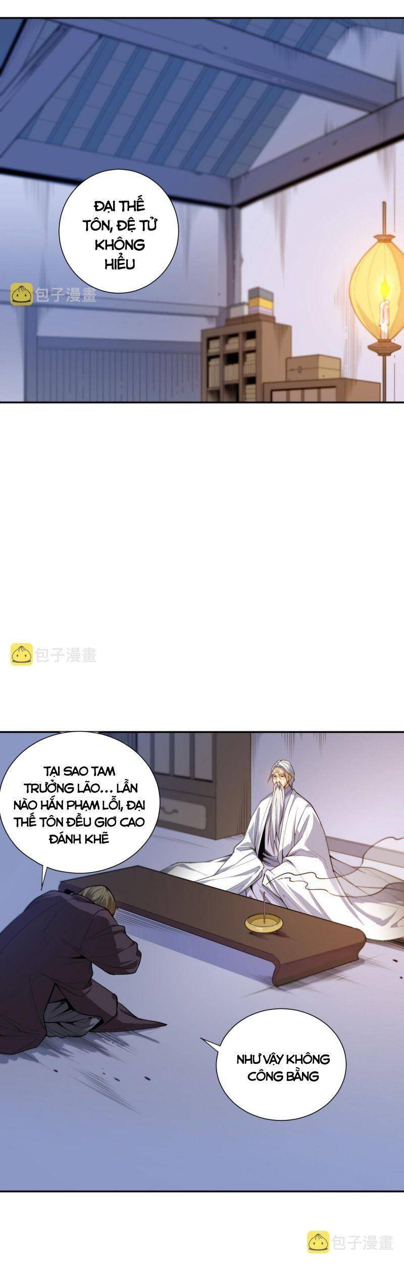 Giản Giới Chapter 197 - 30