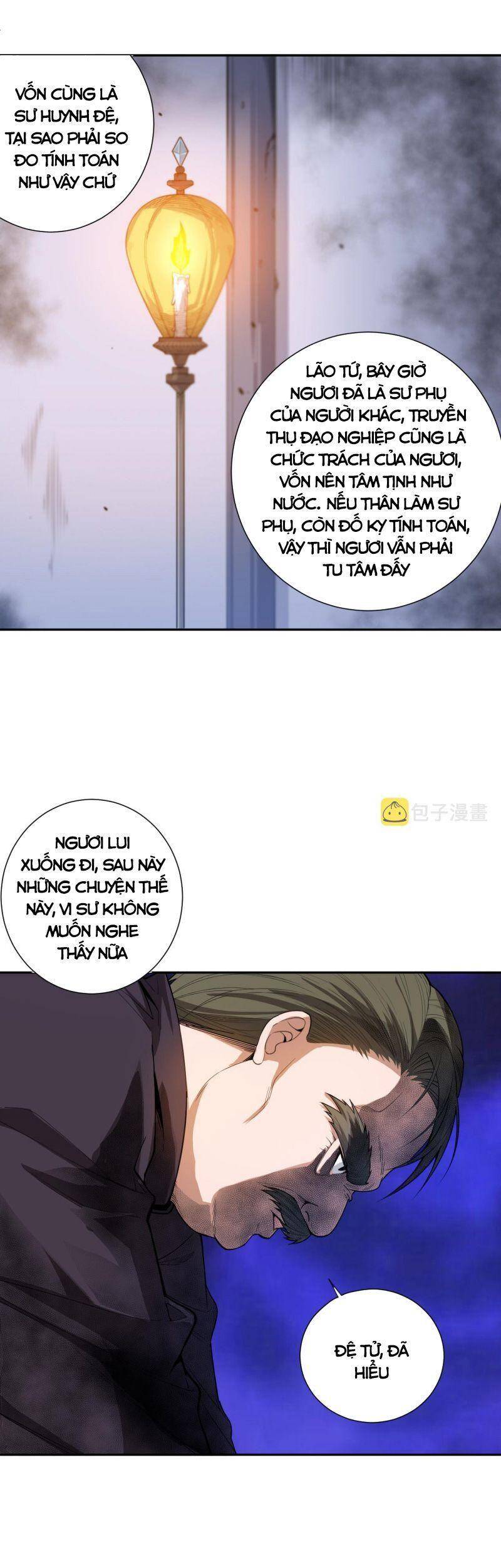 Giản Giới Chapter 197 - 33