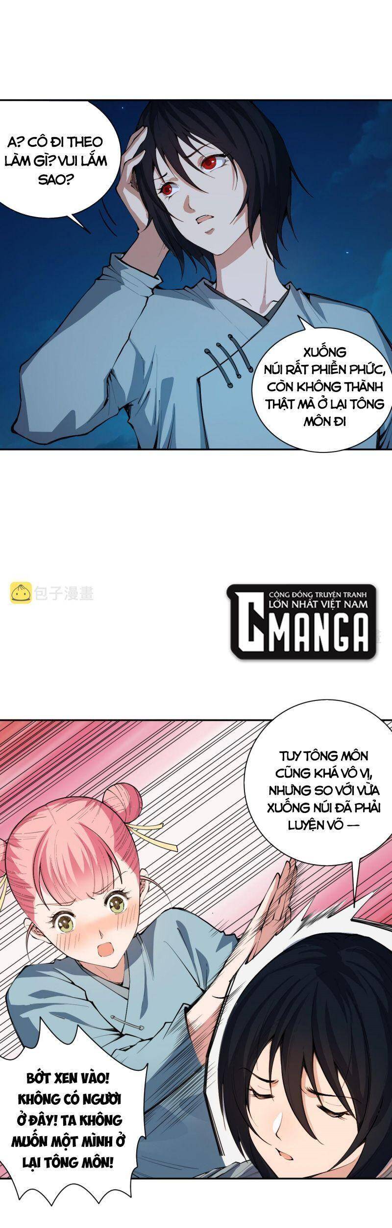 Giản Giới Chapter 197 - 39