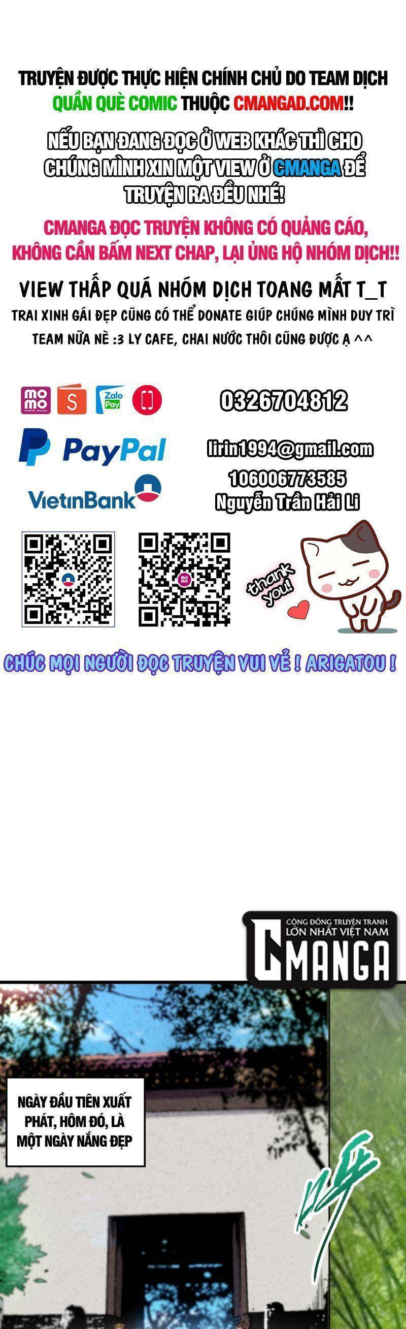 Giản Giới Chapter 198 - 1