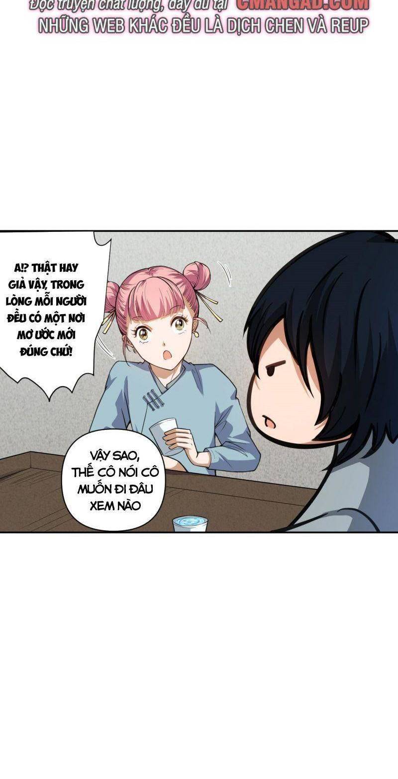 Giản Giới Chapter 198 - 16