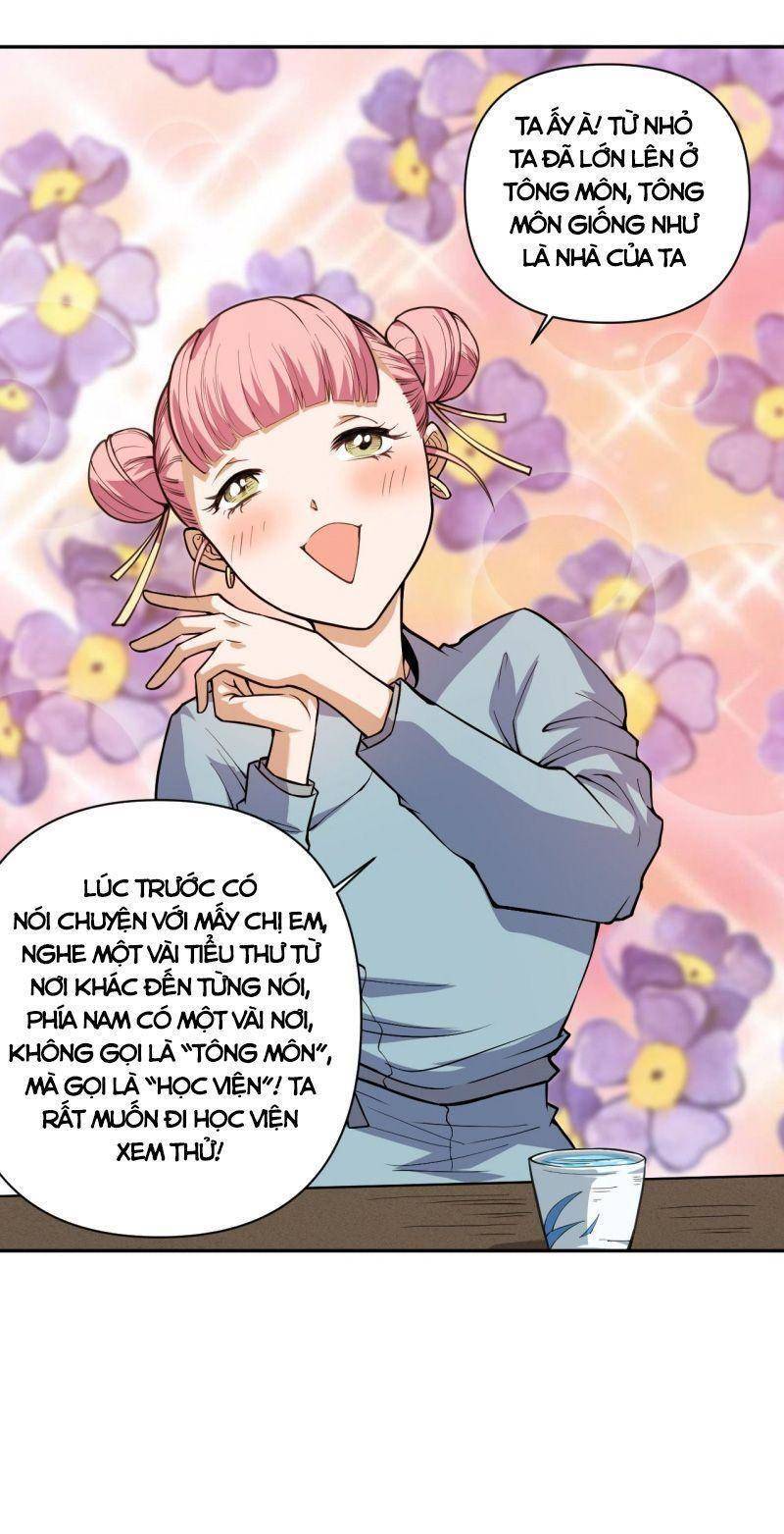 Giản Giới Chapter 198 - 17