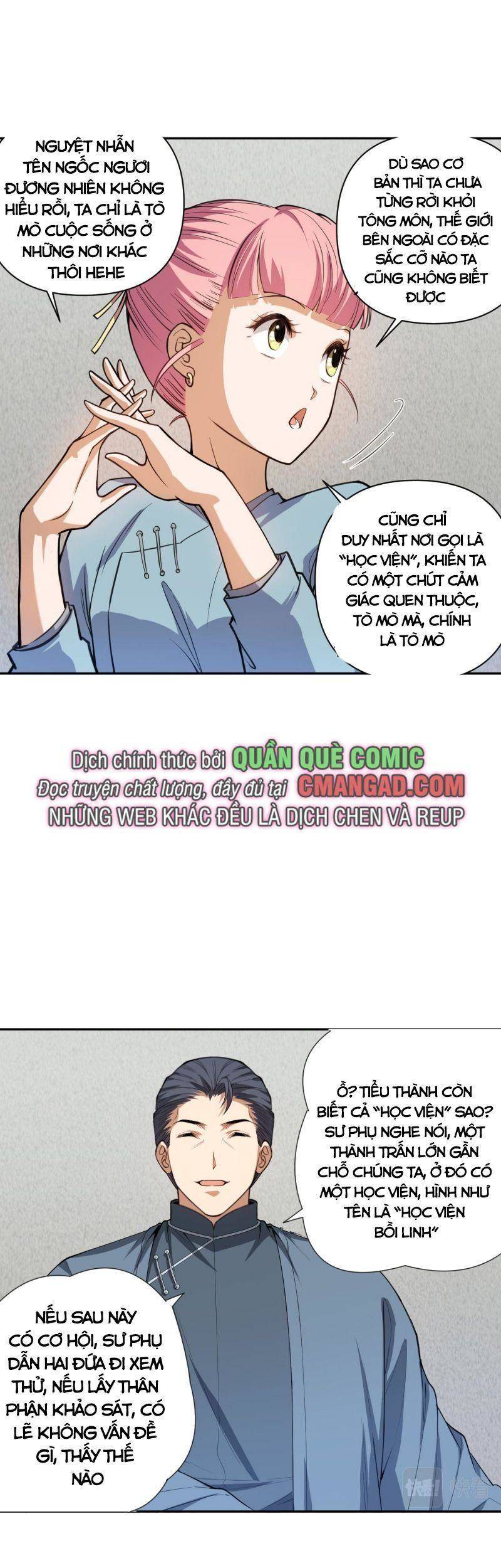 Giản Giới Chapter 198 - 19