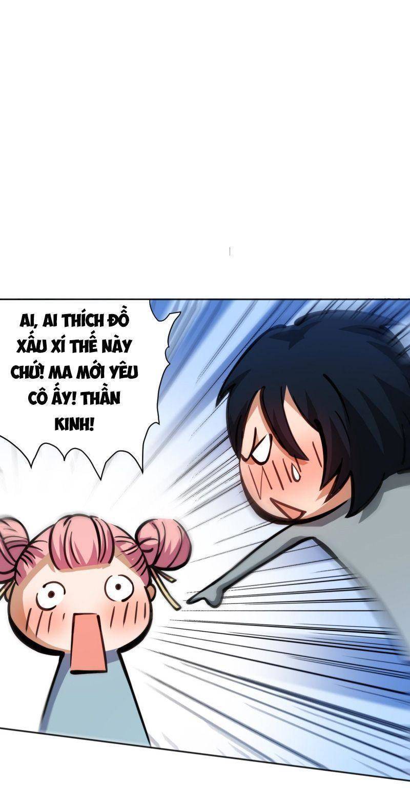 Giản Giới Chapter 198 - 32