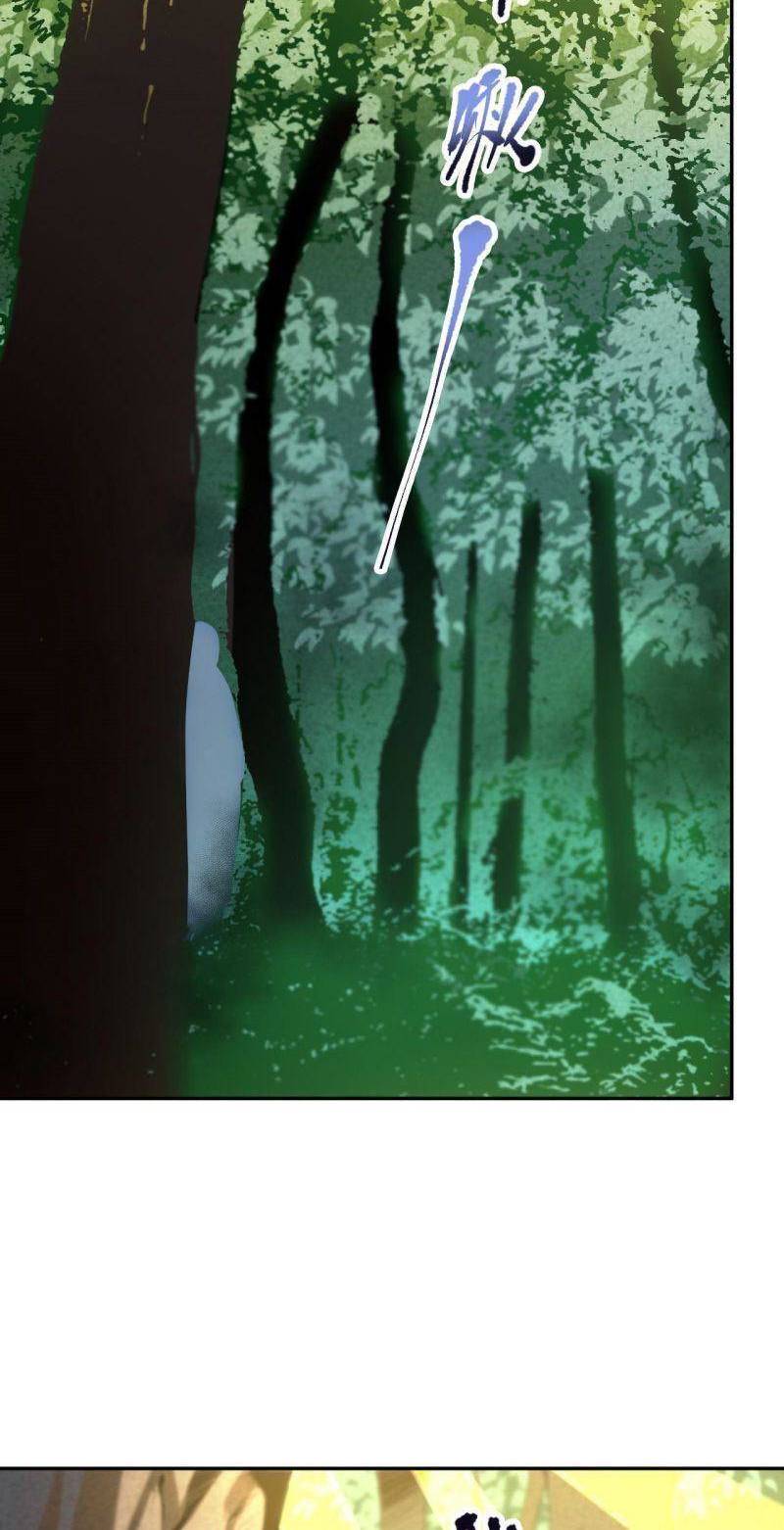 Giản Giới Chapter 198 - 5