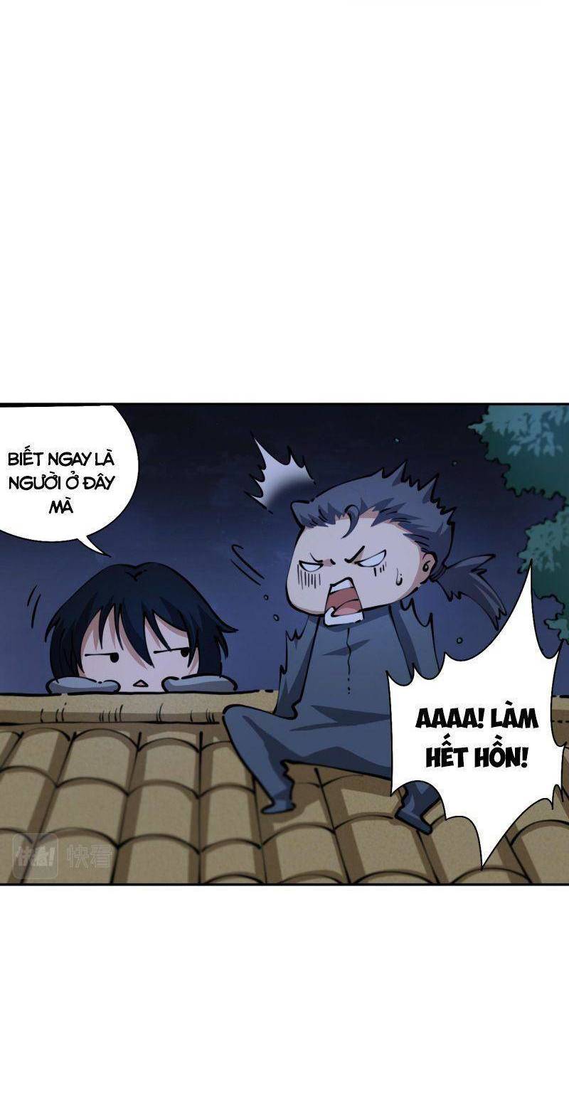 Giản Giới Chapter 198 - 44