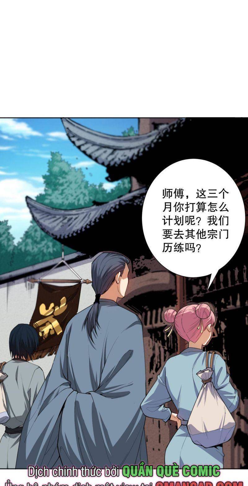 Giản Giới Chapter 198 - 9