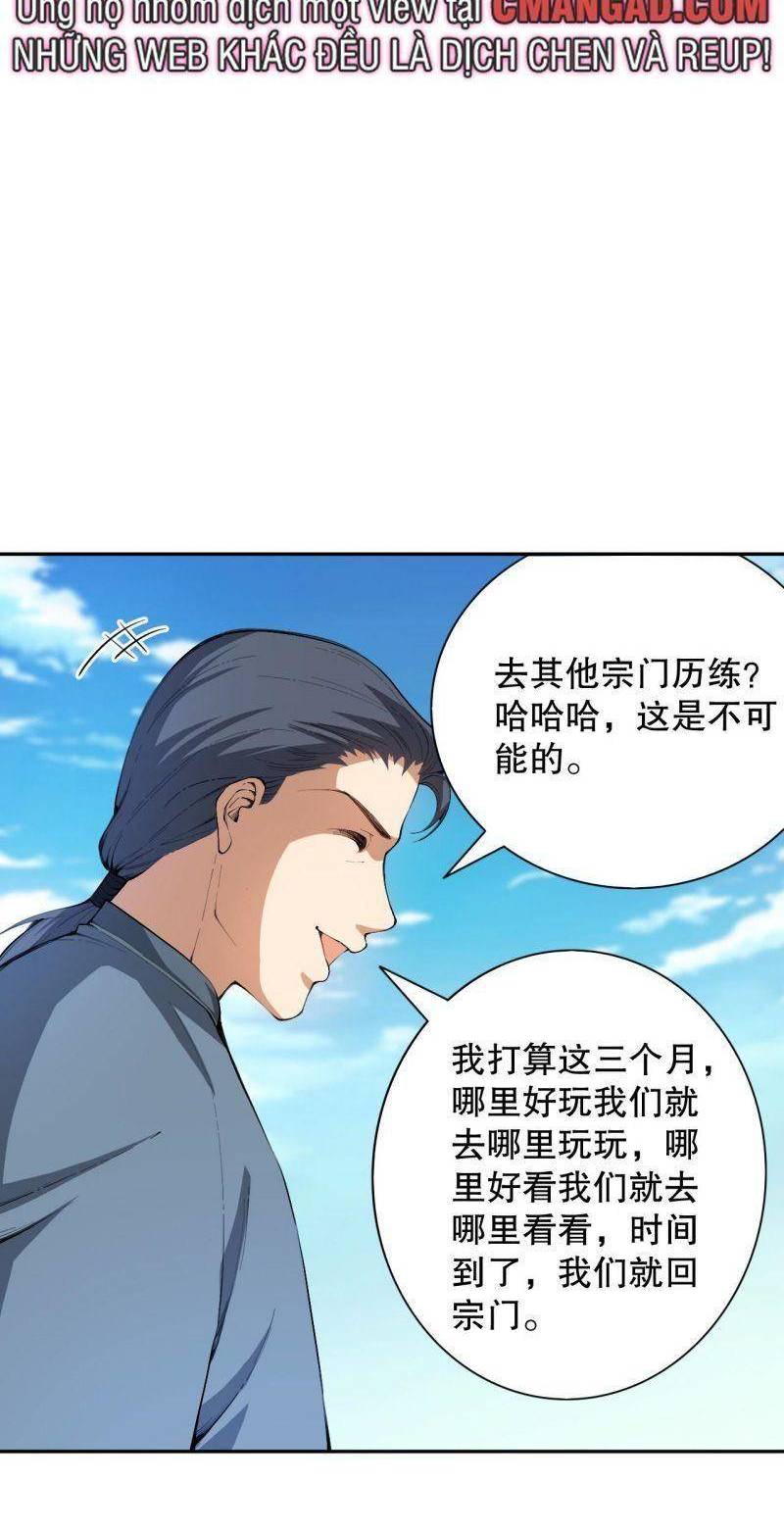 Giản Giới Chapter 198 - 10