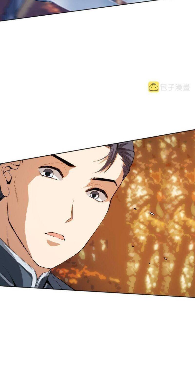 Giản Giới Chapter 199 - 38