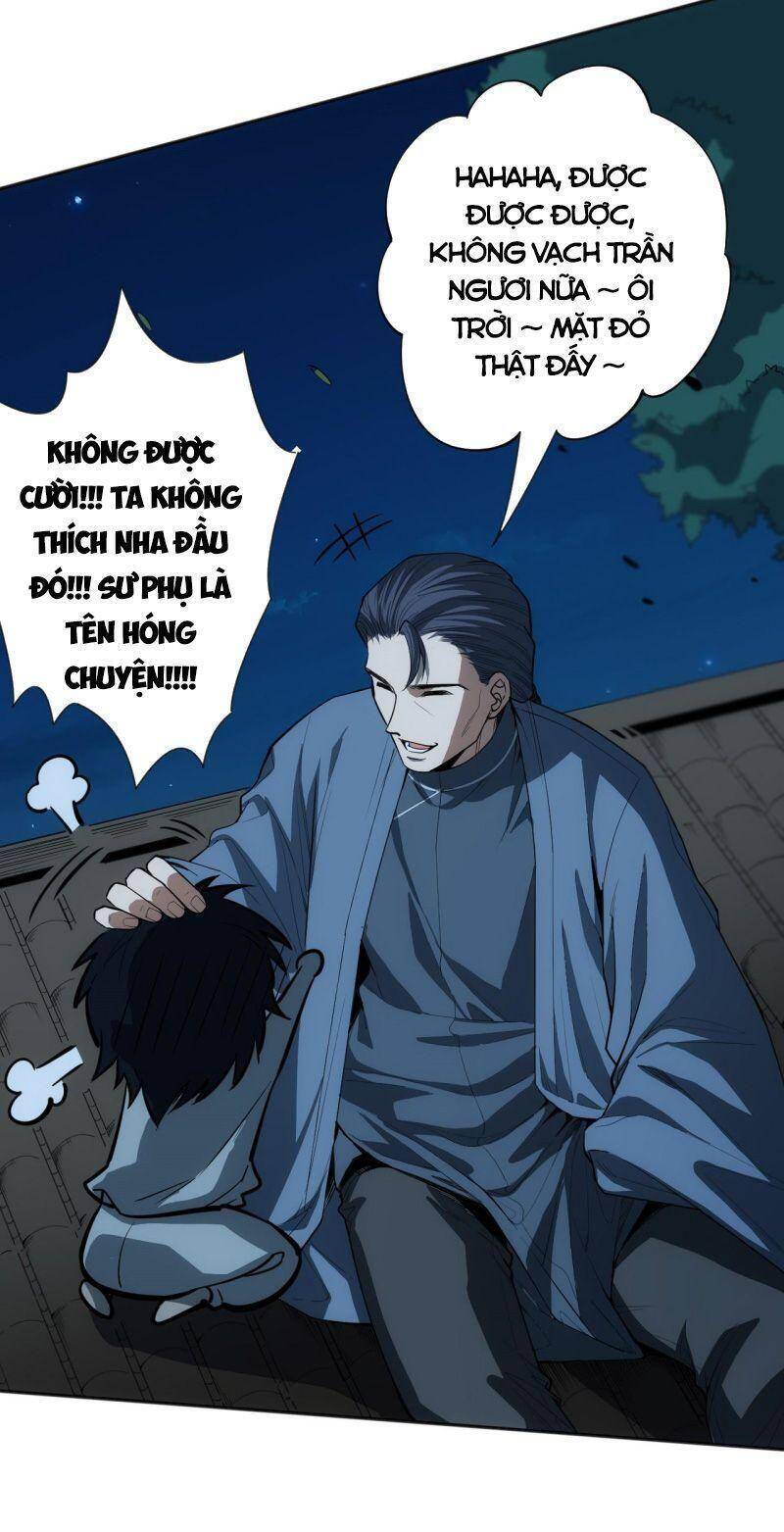 Giản Giới Chapter 199 - 5