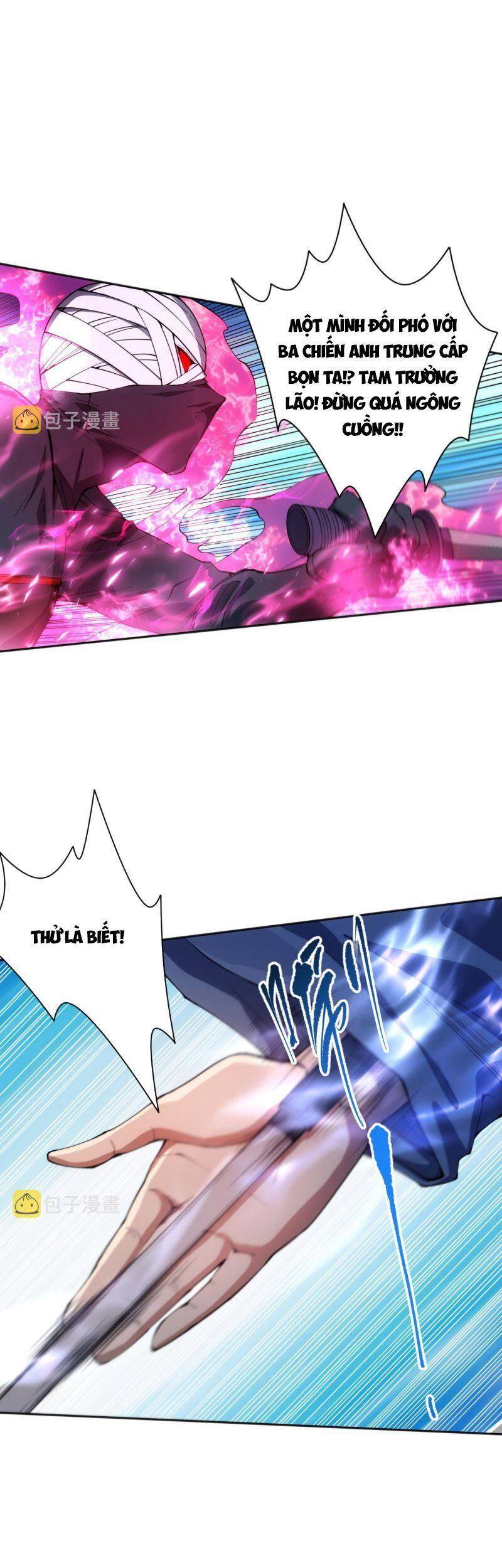 Giản Giới Chapter 199 - 44