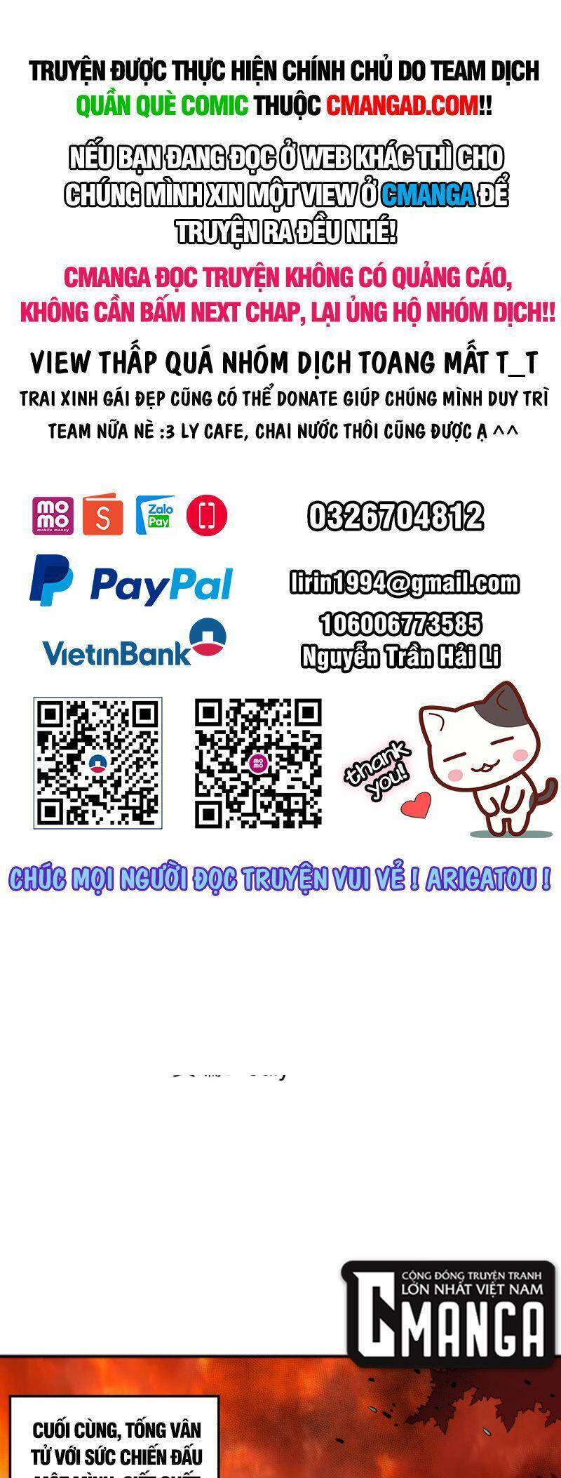 Giản Giới Chapter 200 - 1