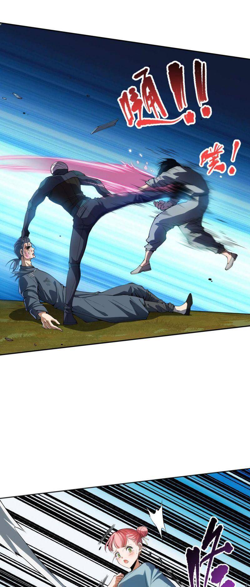 Giản Giới Chapter 200 - 16