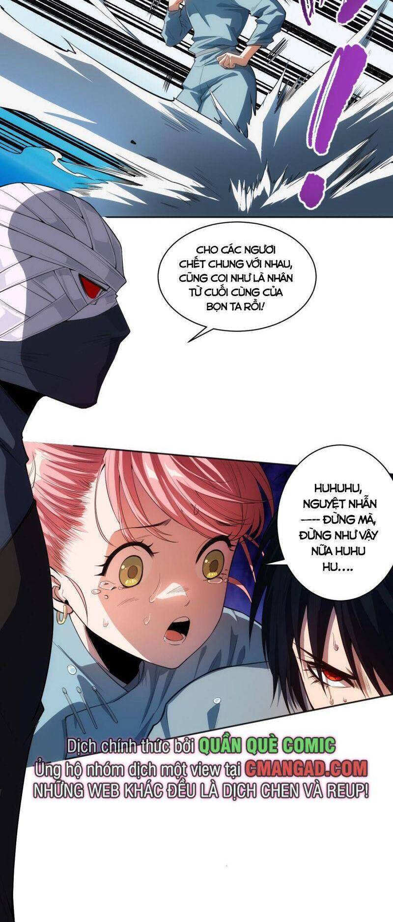 Giản Giới Chapter 200 - 17