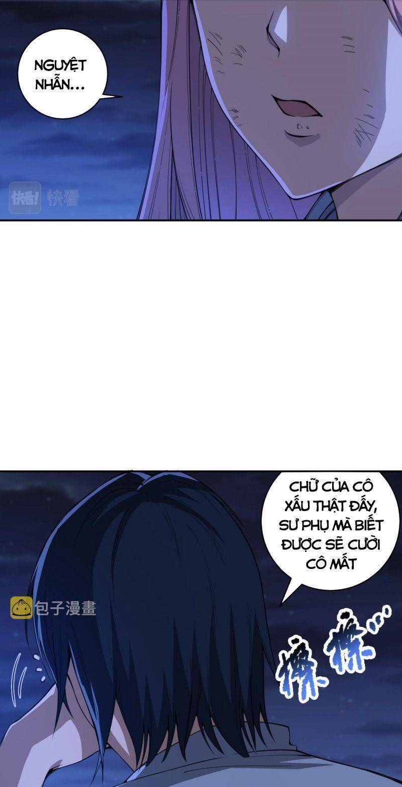 Giản Giới Chapter 201 - 25