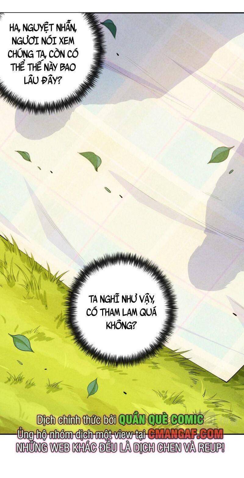 Giản Giới Chapter 202 - 15