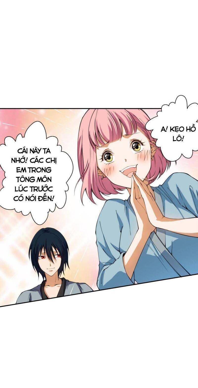 Giản Giới Chapter 202 - 17