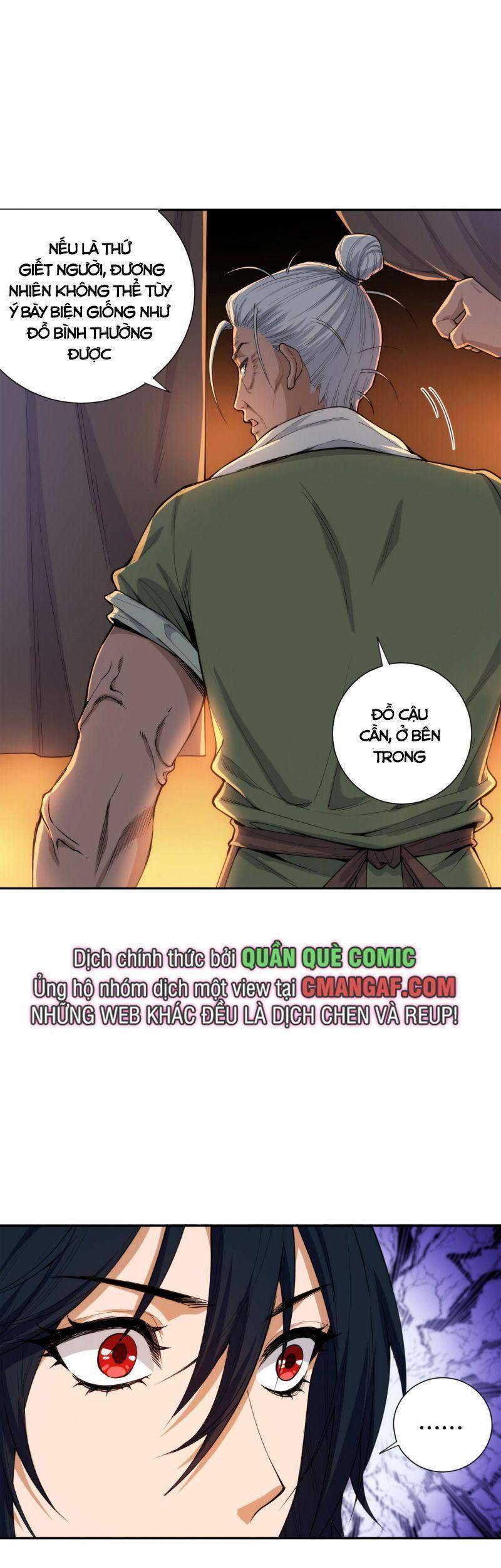 Giản Giới Chapter 202 - 28